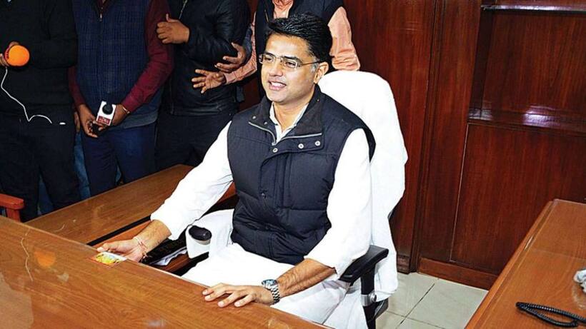 कांग्रेस अध्यक्ष के लिए अब सचिन पायलट का नाम उभरा, पर सहमति किसी भी नाम पर नहीं
