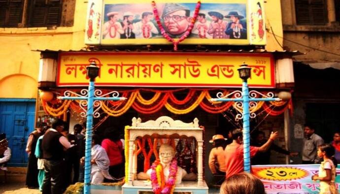 নেতাজির প্রিয় তেলেভাজার দোকান, লক্ষ্মীনারায়ণ সাউ ছিল স্বাধীনতা সংগ্রামের আঁতুড়