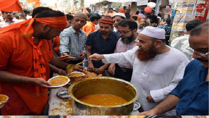 शोभायात्रा में मुस्लिमों ने बरसाए फूल, हिन्दू भाइयों को खिलाया भंडारा