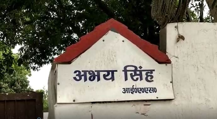 अवैध खनन मामले में फंसा एक और अधिकारी, सीबीआई का छापा