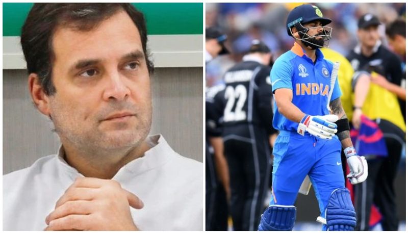 rahul gandhi response to indian defeat in world cup