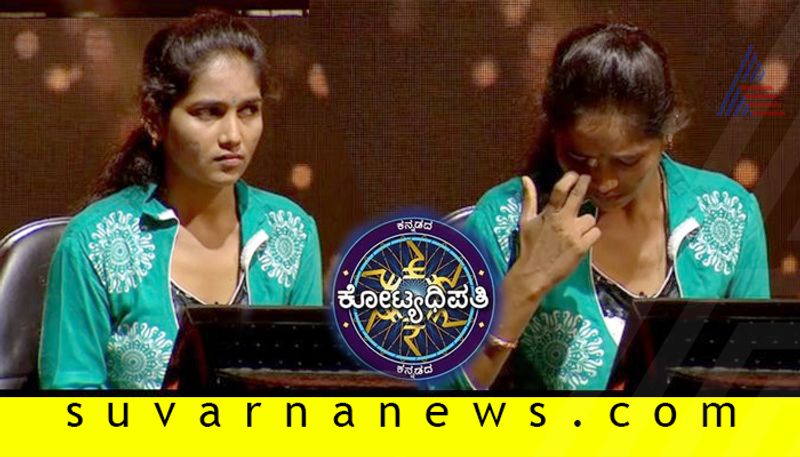 Colors Kannada Kannadada Kotyadipathi 2019 Contestant renuka sobs for loosing chance