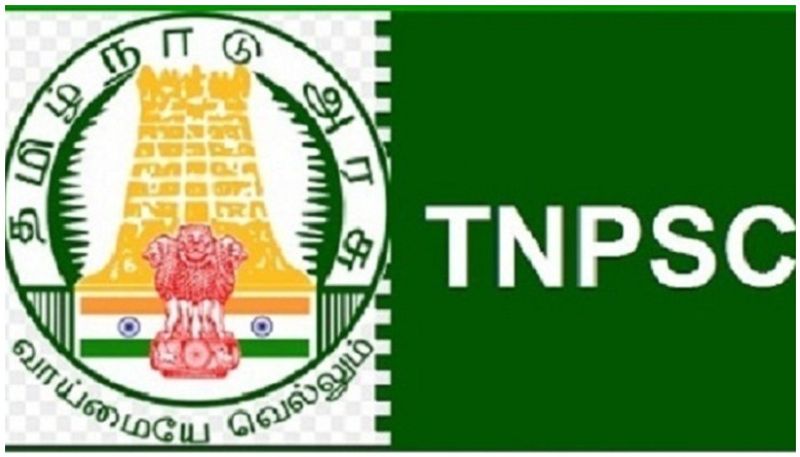 TNPSC Group 4 Hall Ticket 2022 out; know how to download - adt 