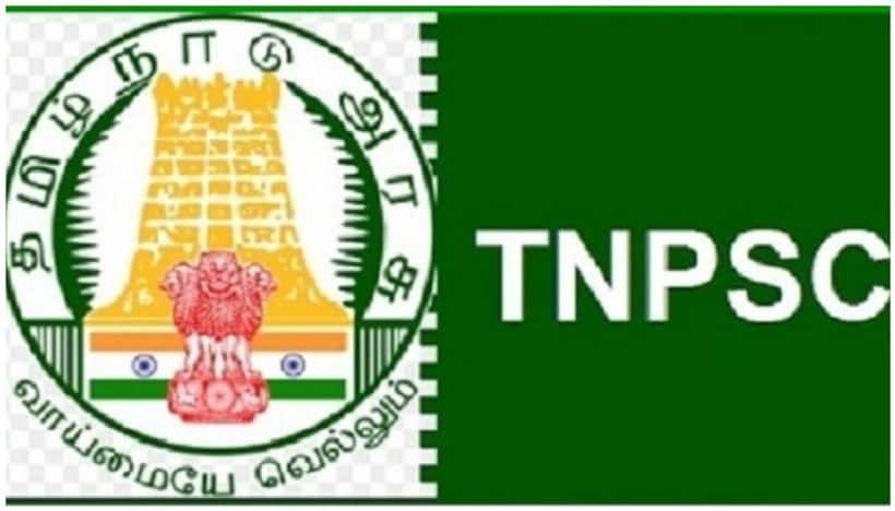 TNPSC Group 4 Hall Ticket 2022 out; know how to download 