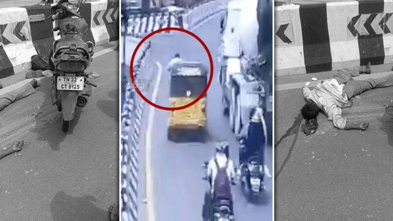 Police Death in lorry Accident CCTV Video..