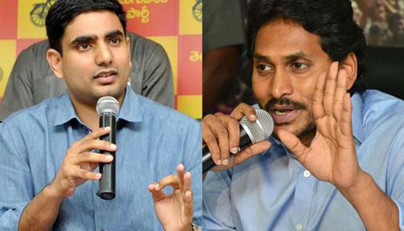 YSRCP leaders Complains To Police Over Threats On cm ys jagan