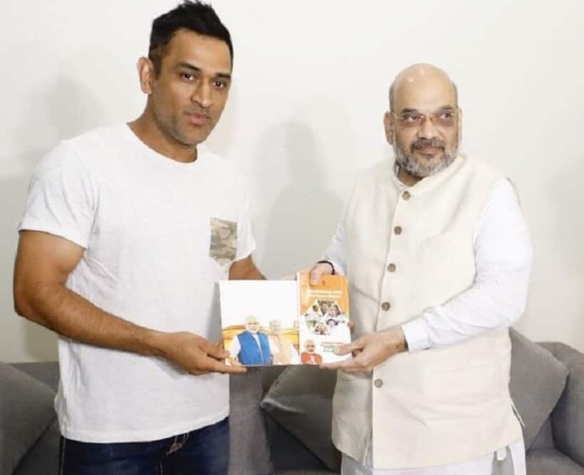 क्रिकेट से संन्यास के बाद धोनी बनेंगे नेता, इस बीजेपी नेता ने किया दावा