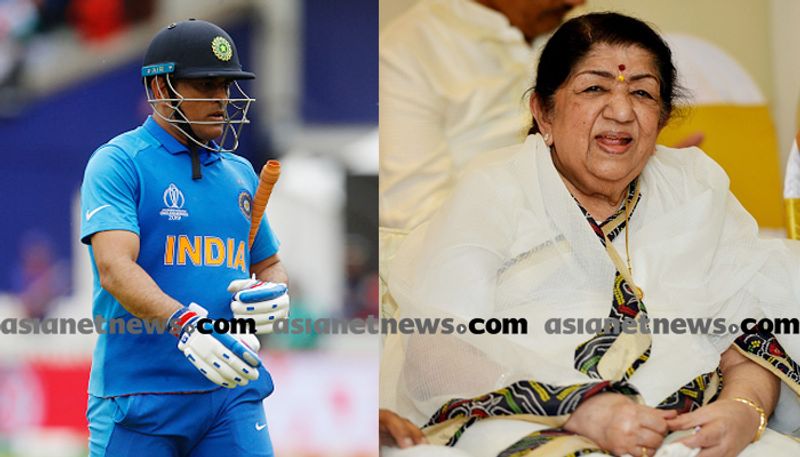 lata mangeshkar requests ms dhoni not to retire