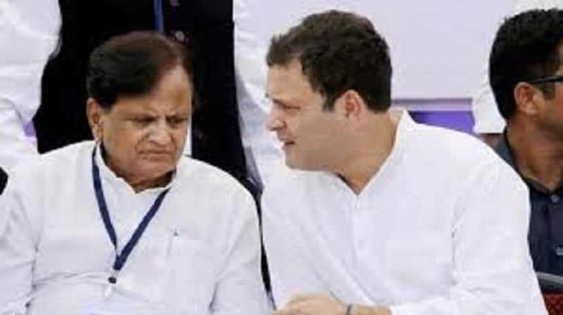 बीजेपी के ऑपरेशन लोटस से घबराई कांग्रेस, अब इन दो राज्यों में सरकार बचाने में जुटी