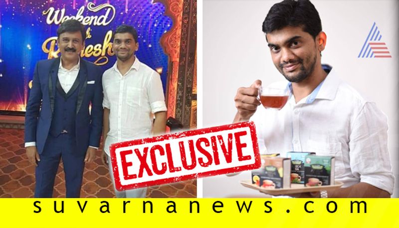 ZEE KANNADA WEEKEND WITH RAMESH NIVEDAN NEMPE EXCLUSIVE INTERVIEW