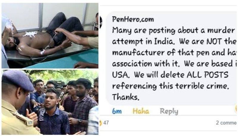 pen hero Facebook comment against trolls