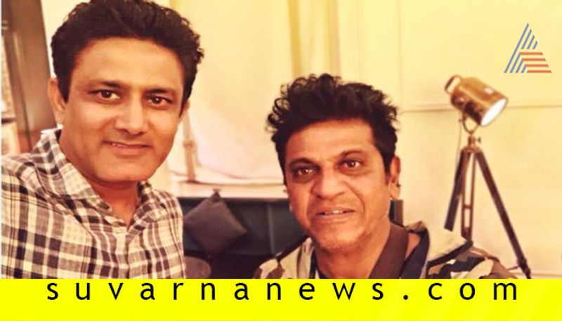 Anil Kumble meets Shivarajkumar in London on his birthday