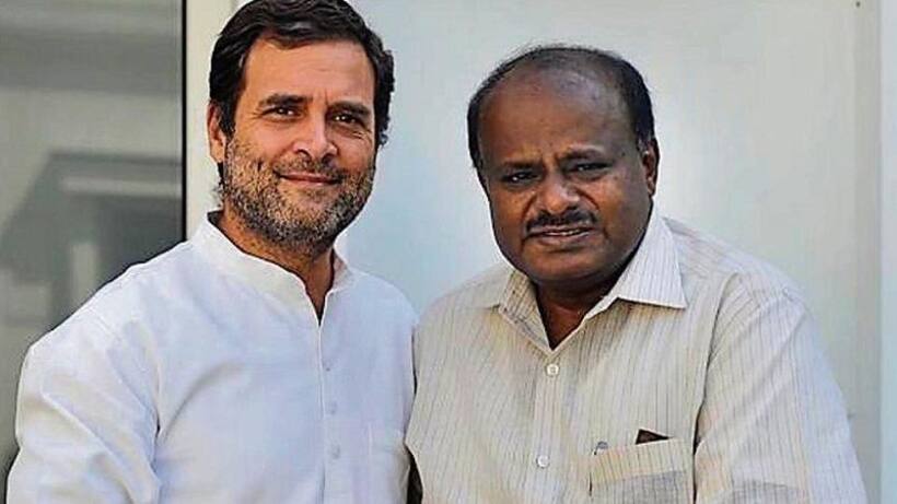 कर्नाटक' में पलटी मारने को तैयार कांग्रेस जेडीएस के बागी  विधायक, राहत में कुमारस्वामी