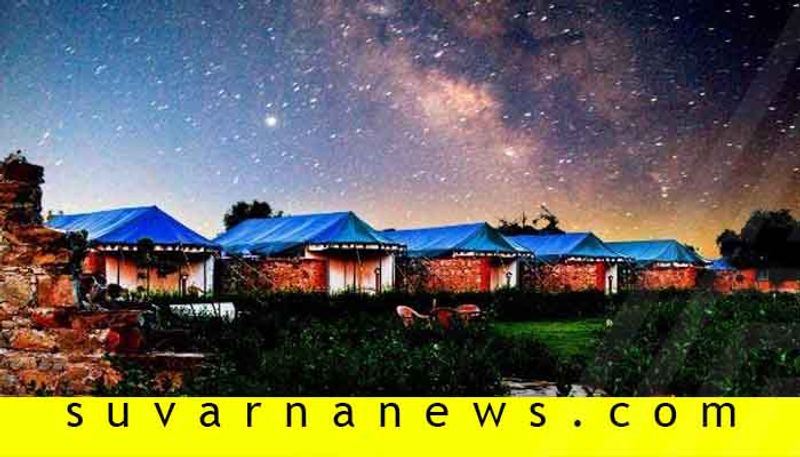 Rajasthan Astroport Sariska first indian resort for astronomy lovers