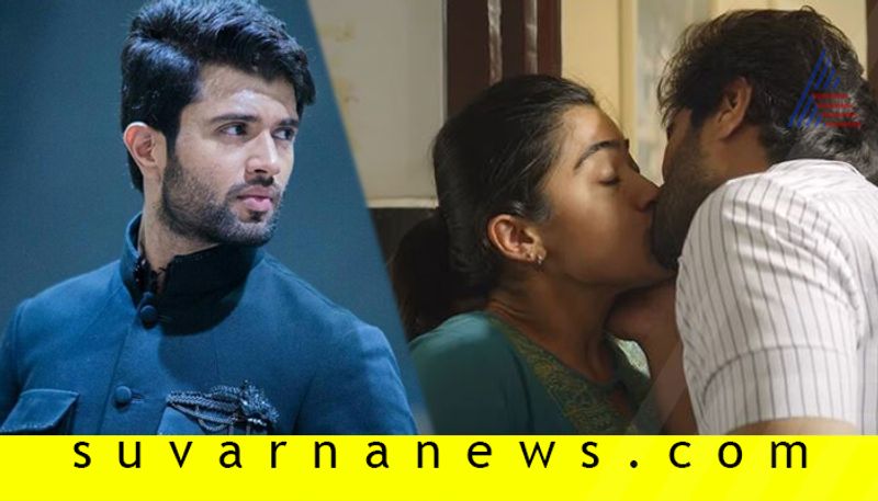 Actor Vijay Deverakonda say I dont Care for dear comrade lip lock scene