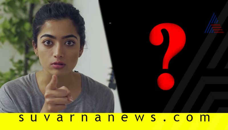 Dear Comrade Rashmika Mandanna says she is ready to act with Rakshith Shetty