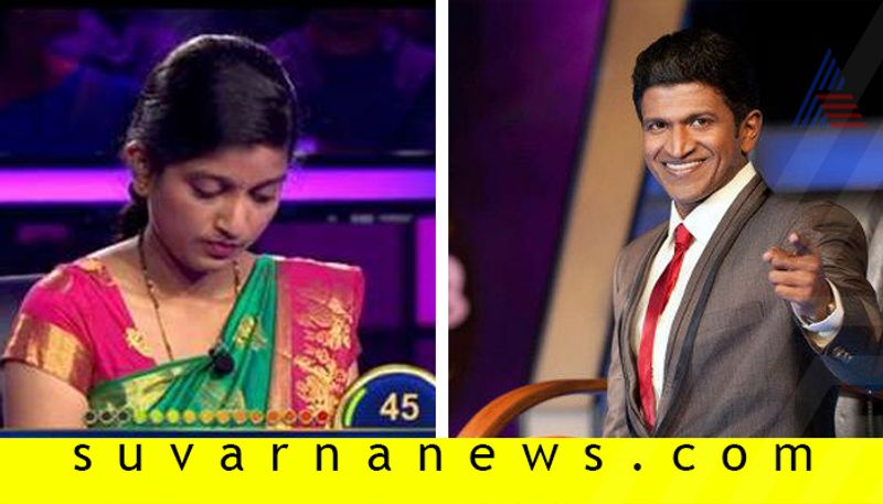 IAS Aspirant Shwetha Lost 80 thousand  in Kannadada Kotiyadhipathi Colors kannada