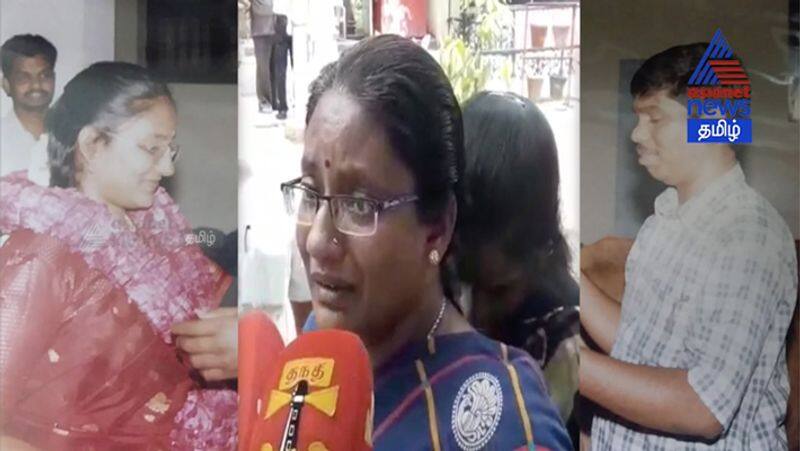 Wife Complaint on Professor in Commissioner Office Video..