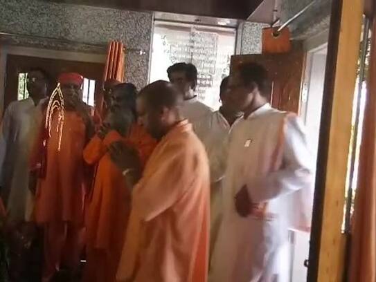 CM Yogi adityanath in gorakhpur on the occasion of Guru poornima
