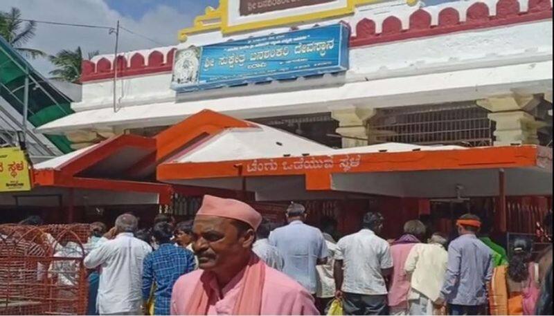 Jalabhishek Pooja In Banashankari For Lunar Eclipse