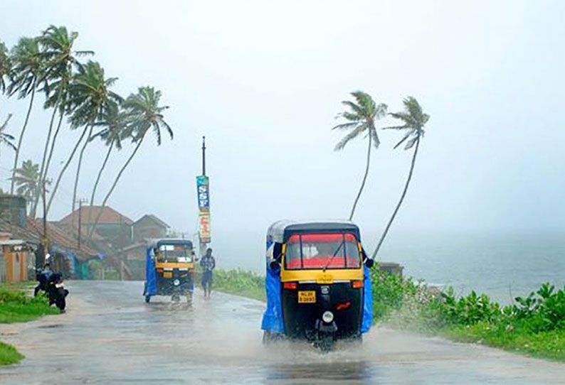 Holiday declared to schools colleges of Dakishna Kannada district due to heavy rain