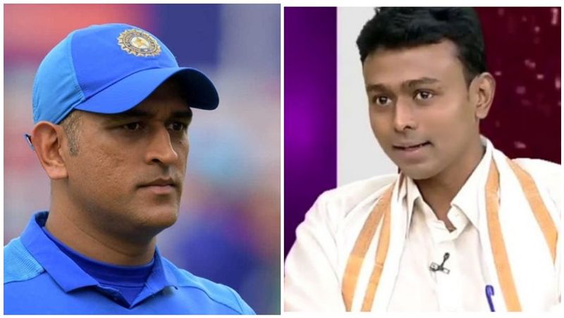 When will Dhoni retire? Astrologer predicted in the World Cup..!