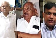 Karnataka coalition crisis Leaders react to Supreme Court verdict