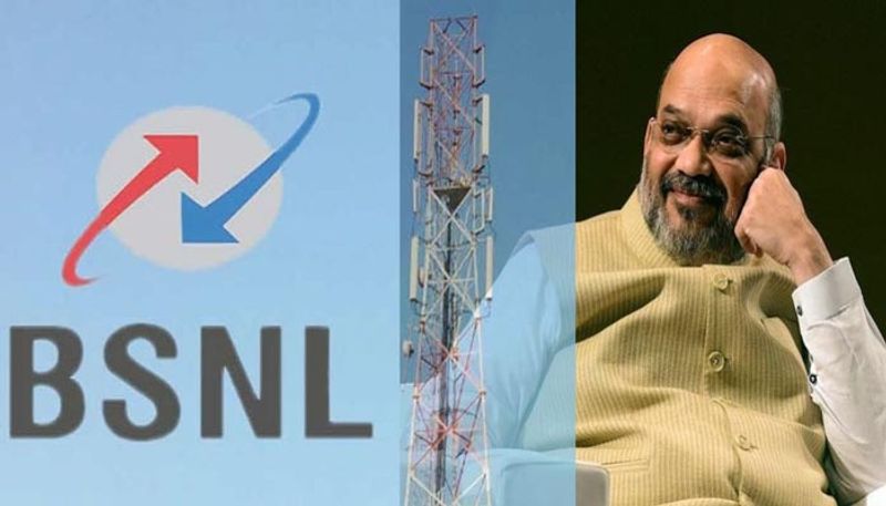 BSNL, MTNL revival on cards: Amit Shah-led GoM may allow VRS, 4G spectrum