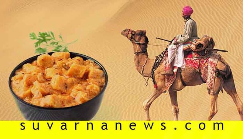 Easy Rajasthani Papad Paneer recipes