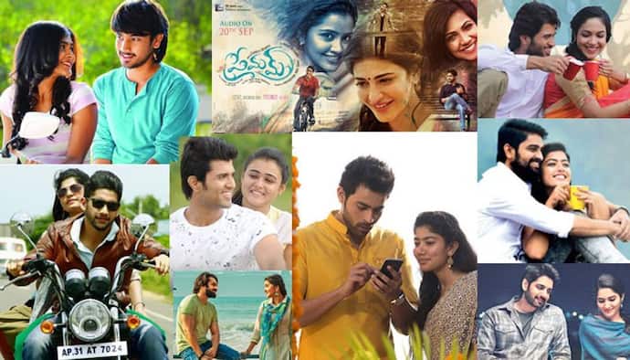 గడిచిన ఐదేళ్లలో బాహుబలి, రంగస్థలం ఇలా పెద్ద సినిమాలతో పాటు  గూఢచారి, భాగమతి వంటి ఓ మోస్తరు బడ్జెట్ సినిమాలు కూడా  సక్సెస్ అందుకున్నాయి. హారర్, డ్రామా ఇలా ఎన్నో జోనర్స్ లో  సినిమాలు వచ్చాయి. అలానే కొన్ని యూత్ ఫుల్ ఎంటర్టైనర్స్ కూడా  వచ్చాయి. ఎన్ని సినిమాలొచ్చినా.. రొమాంటిక్ ఎంటర్టైనర్స్ కి  ఎప్పుడూ డిమాండ్ ఉంటుంది. అలా గతే ఐదేళ్లలో వచ్చిన బెస్ట్  యూత్ ఫుల్ రొమాంటిక్ ఎంటర్టైనర్స్ ఏంటో ఇప్పుడు చూద్దాం!