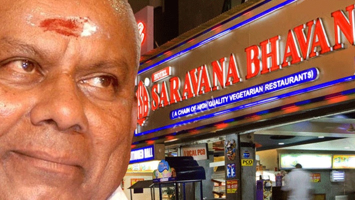 saravana bhavan rajagopal  and jeevajothi