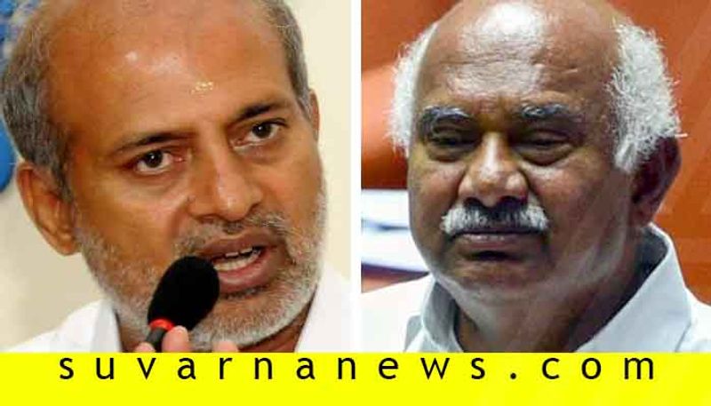 disqualified mla h vishwanath taunts sara mahesh