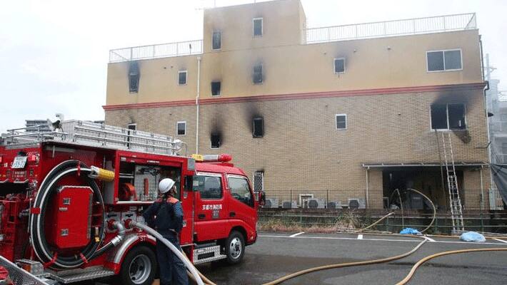 Japanese Animation Studio Fire...34 people killed