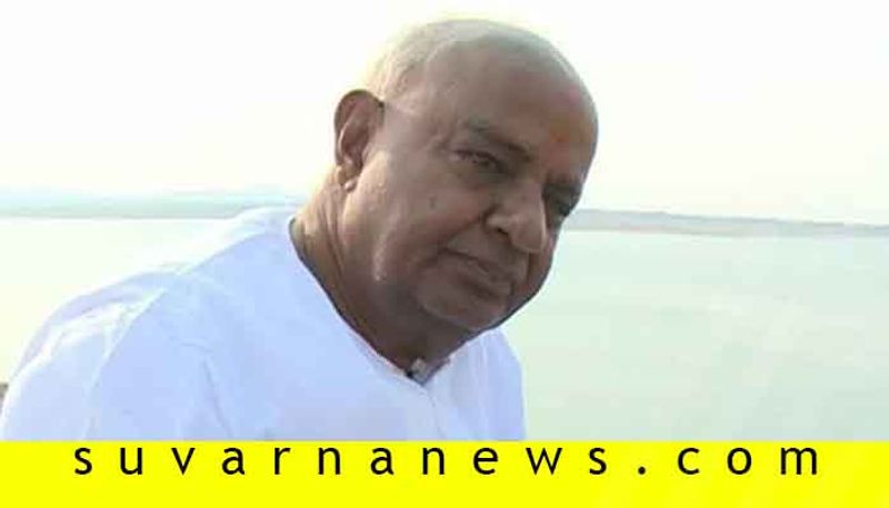 JDS Will Contest in 15 Constituencies Says HD Devegowda