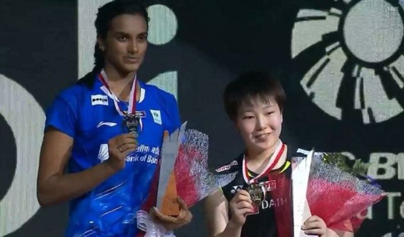 PV Sindhu wins historic gold in BWF World Championships 2019