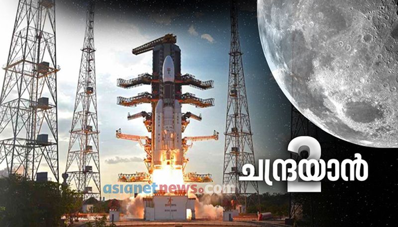 chandrayaan 2 has begun its journey to the moon