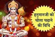 how to worship lord hanuman to get money