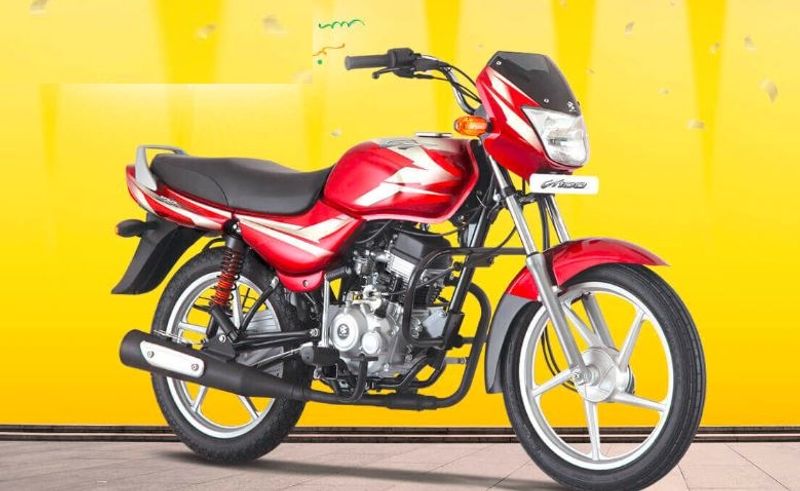 Bajaj launches CT100 bike with updated features