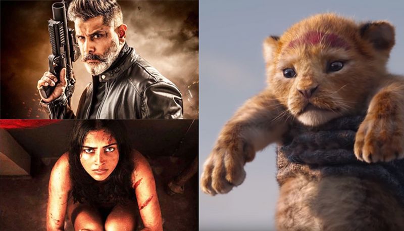 the lion king beats aadai and kadaram kondan in chennai box office