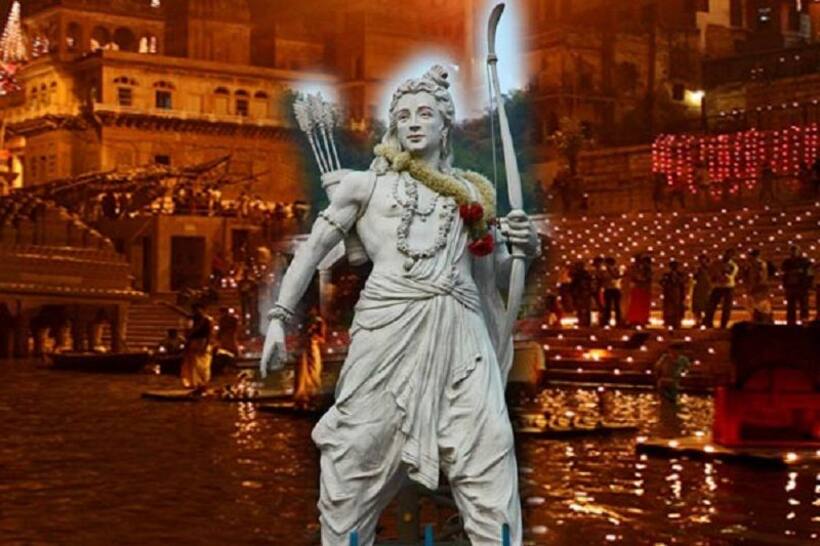 अयोध्या में बनेगी भगवान राम की विश्व की सबसे ऊंची प्रतिमा