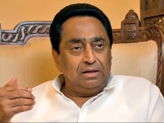 Kamal Nath government's new decree 'sterilization' in MP, no salary