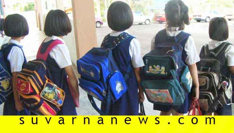 Malayali Teachers Appointed To Kasaragod Kannada School