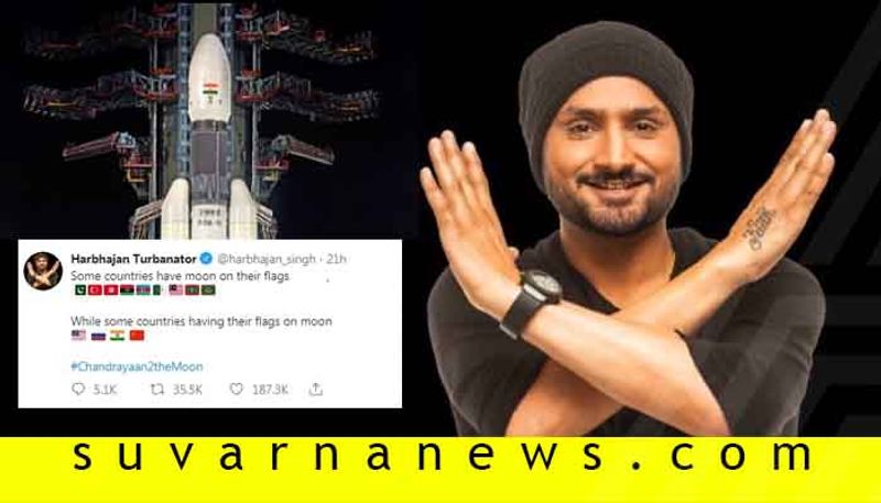 Team India Cricketer Harbhajan Singh Trolls Pakistan Over Chandrayaan 2