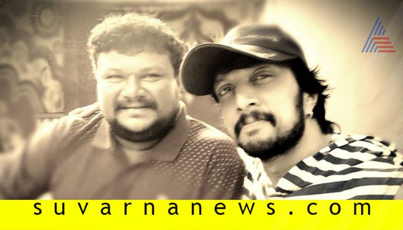 Kiccha Sudeep pens down a heart touching wishes to his car driver birthday