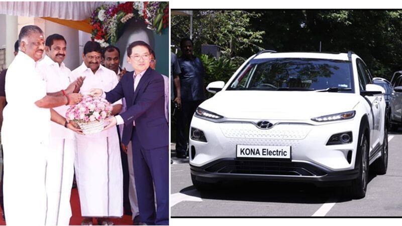 India's First Electric Car..! CM Edapadi Inaugurated video..