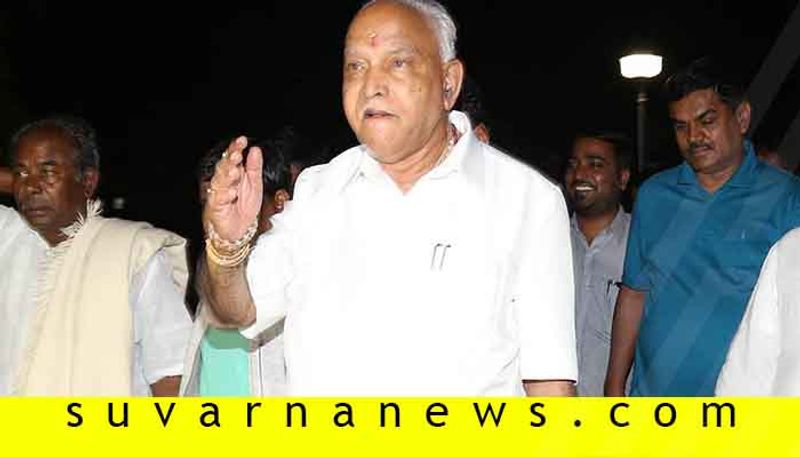 you are old may slip and fall down siddaramaiah taunts bs yediyurappa