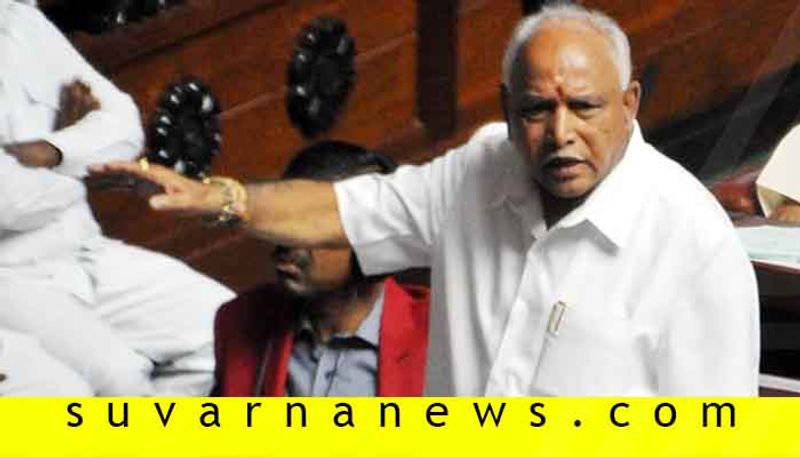 CM BS Yediyurappa Clue Over KR Pete By Election BJP Candidate