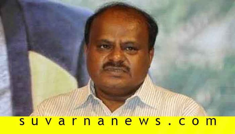 Former cm hd kumaraswamy taunts siddaramaiah