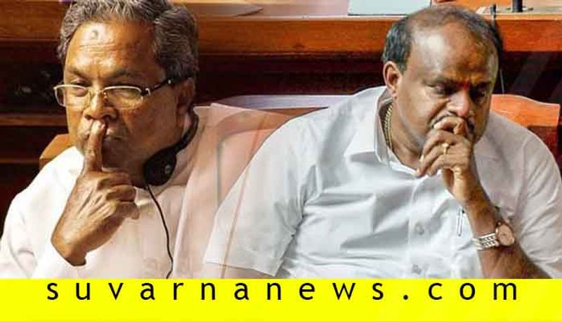 This Is Not The Time For Make Allegations HD Kumaraswamy Slams Siddaramaiah