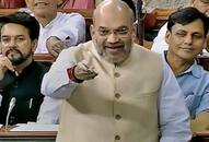 Anti-terror bill: Home minister Amit Shah says amendments necessary to strengthen law-enforcement agencies